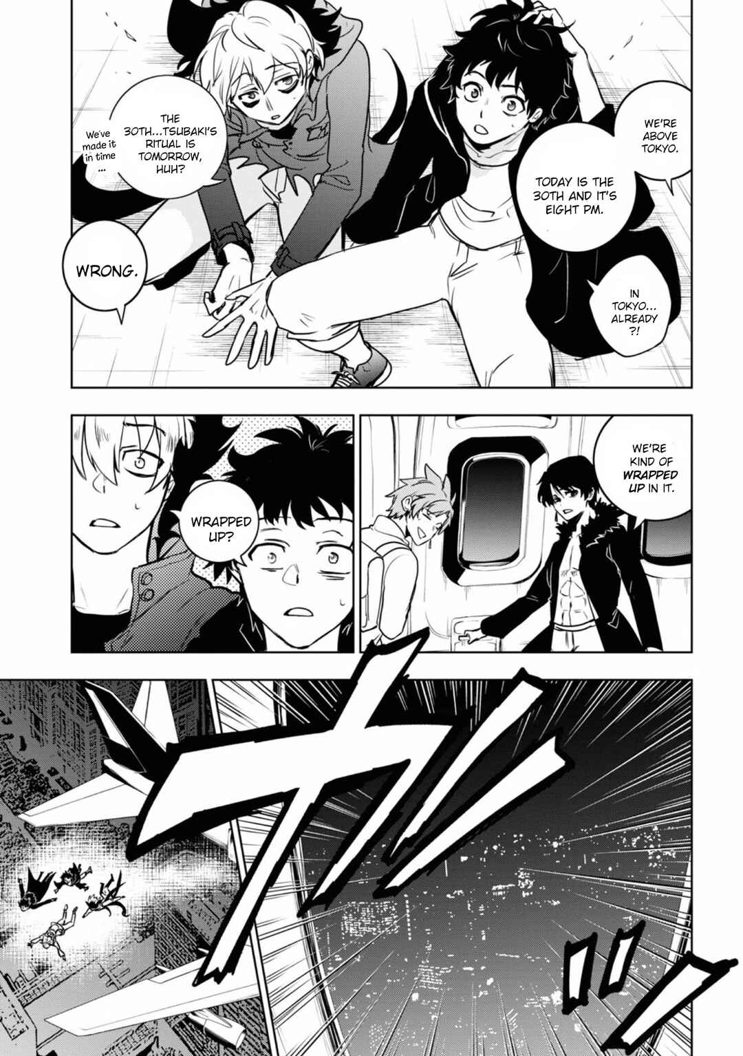 Servamp Chapter 129 - Page 13