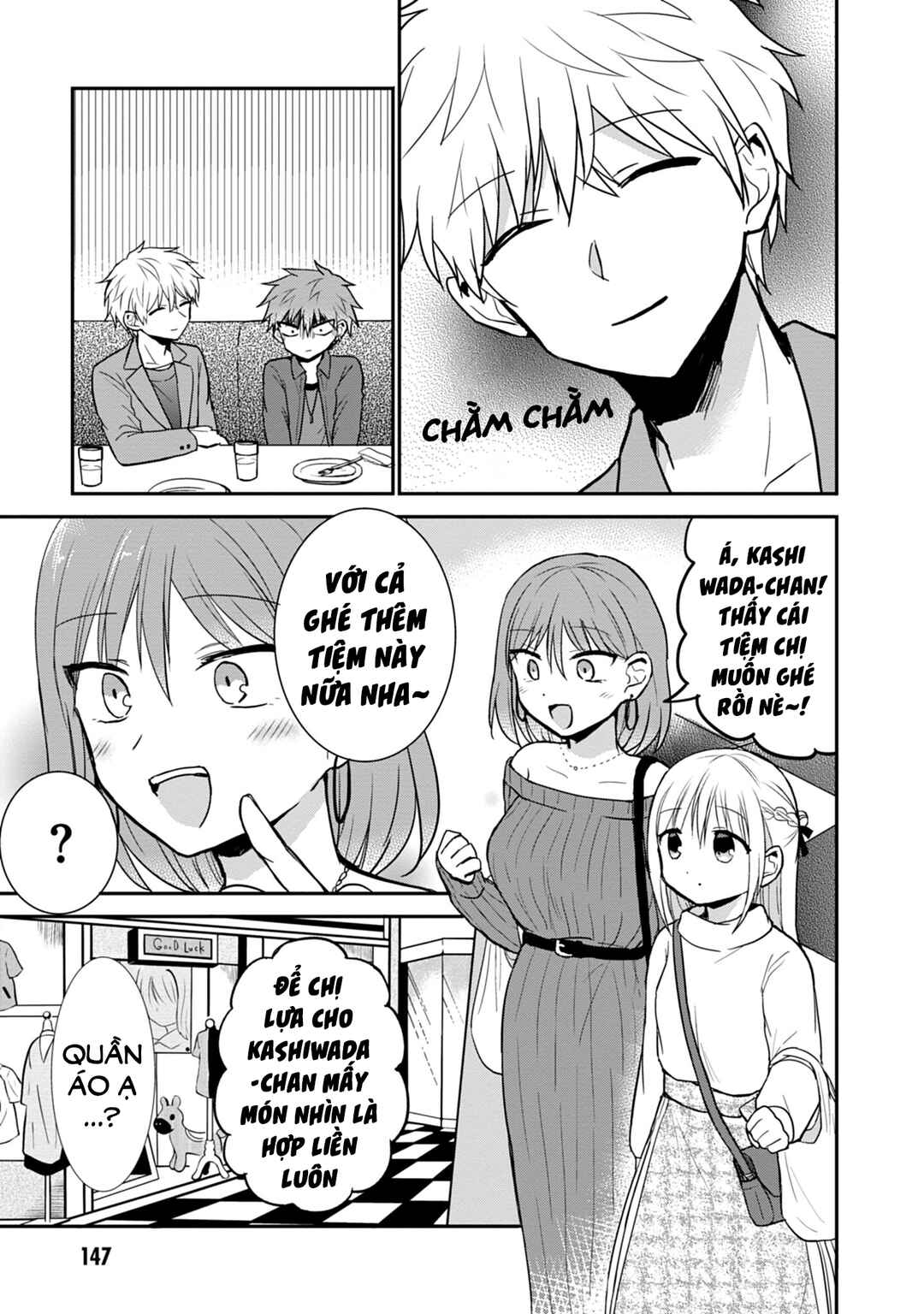 Kao ni Denai Kashiwada-san to Kao ni Deru Oota-kun Chapter 63.5 - Page 5