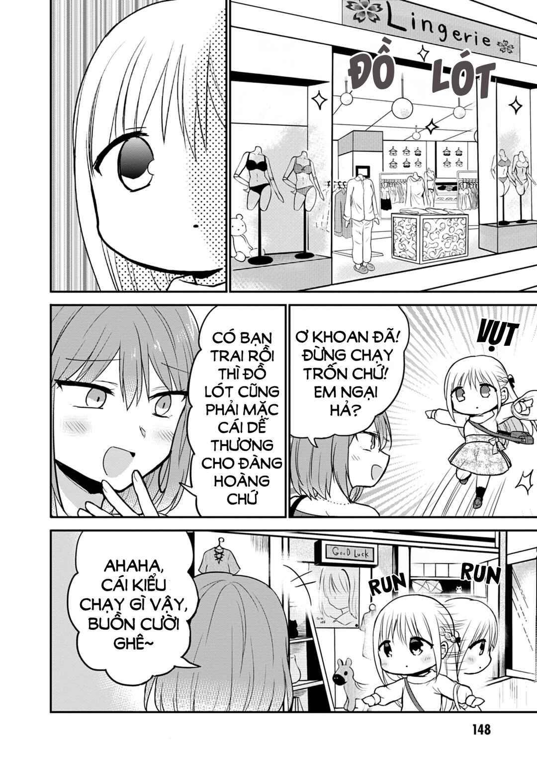 Kao ni Denai Kashiwada-san to Kao ni Deru Oota-kun Chapter 63.5 - Page 6