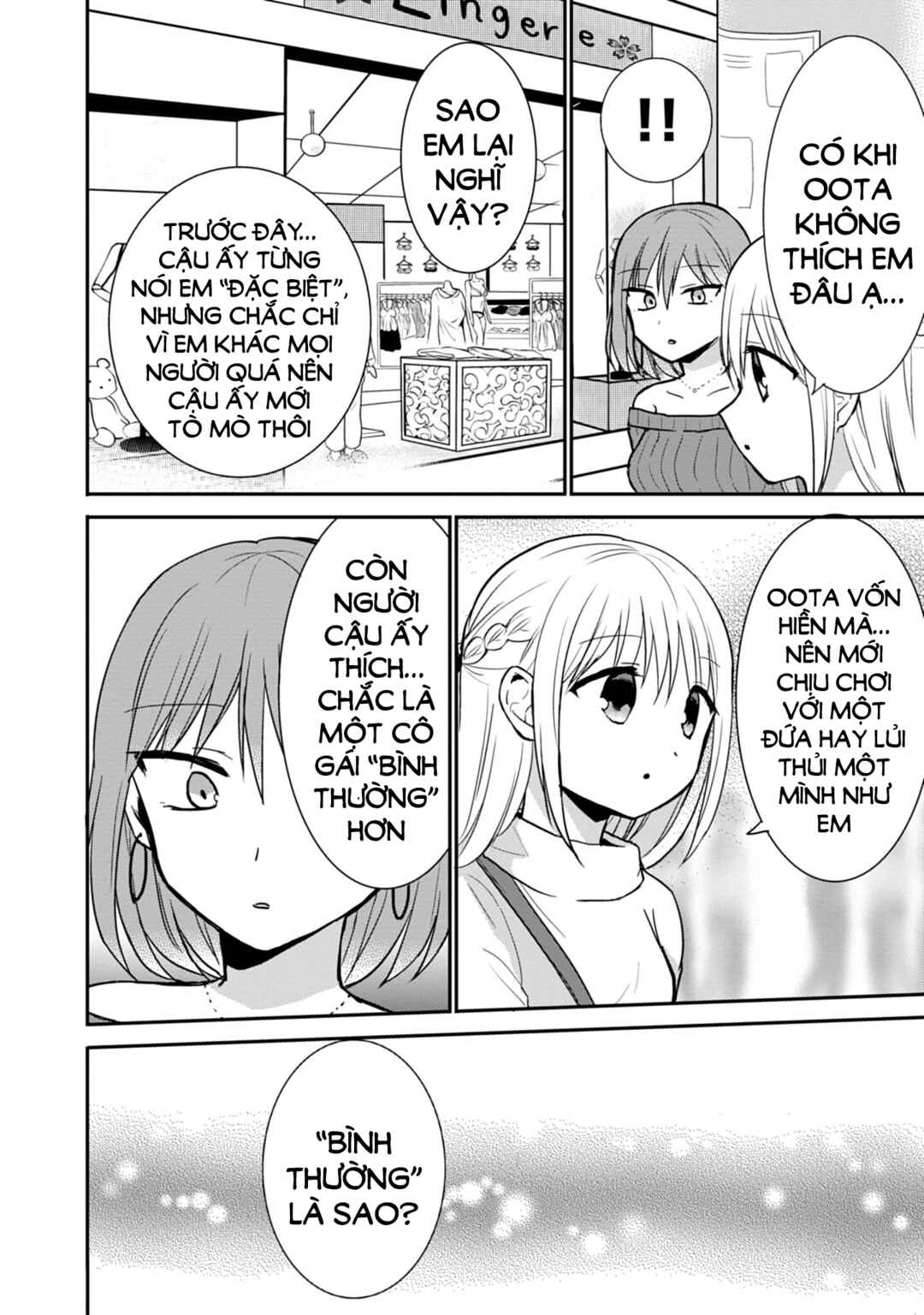 Kao ni Denai Kashiwada-san to Kao ni Deru Oota-kun Chapter 63.5 - Page 8