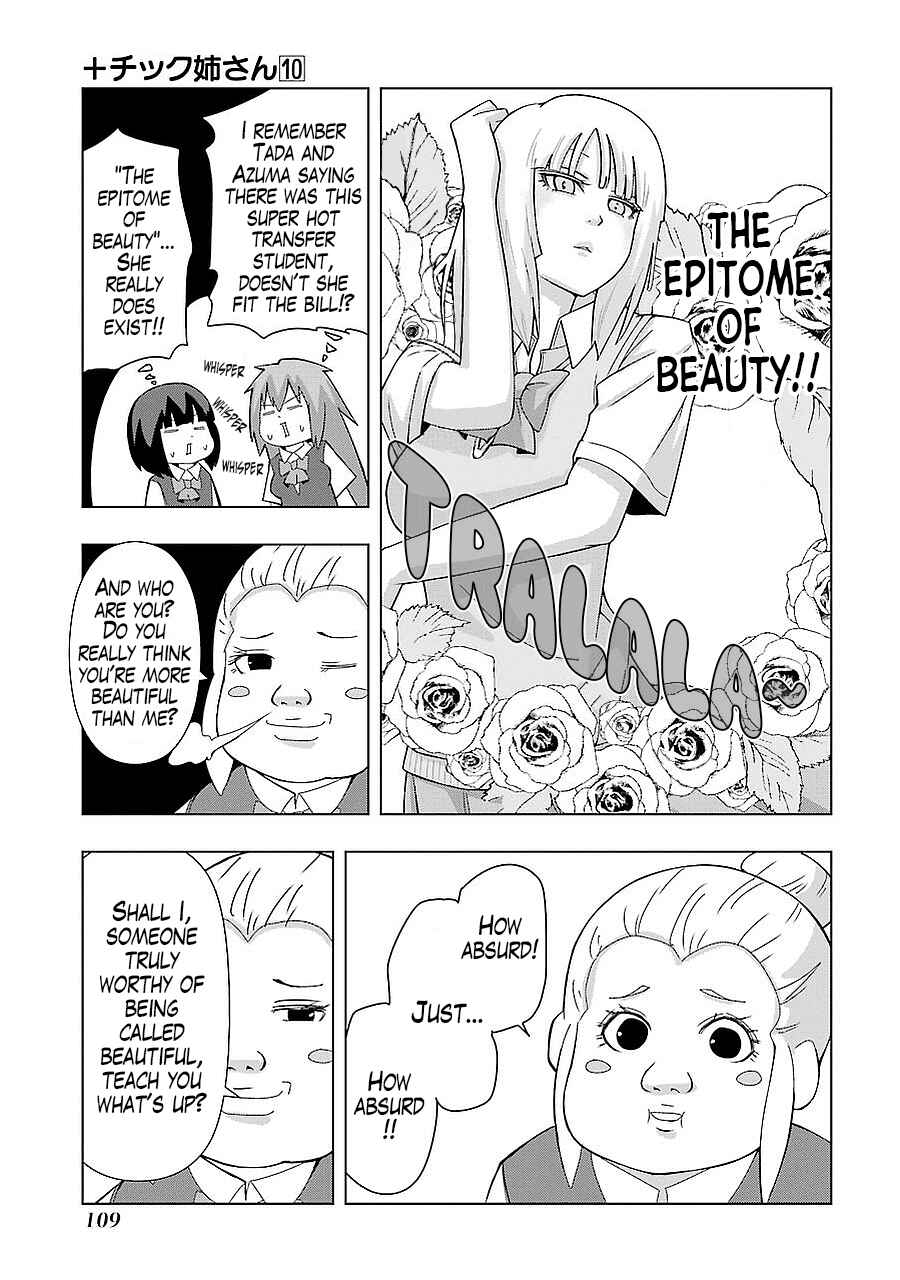 Plastic Neesan Chapter 181 - Page 3