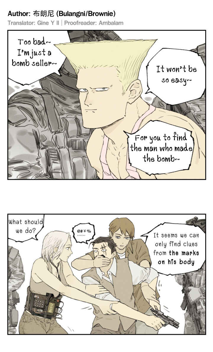 Nán Hào Shàng Fēng Chapter 122.5 - Page 14