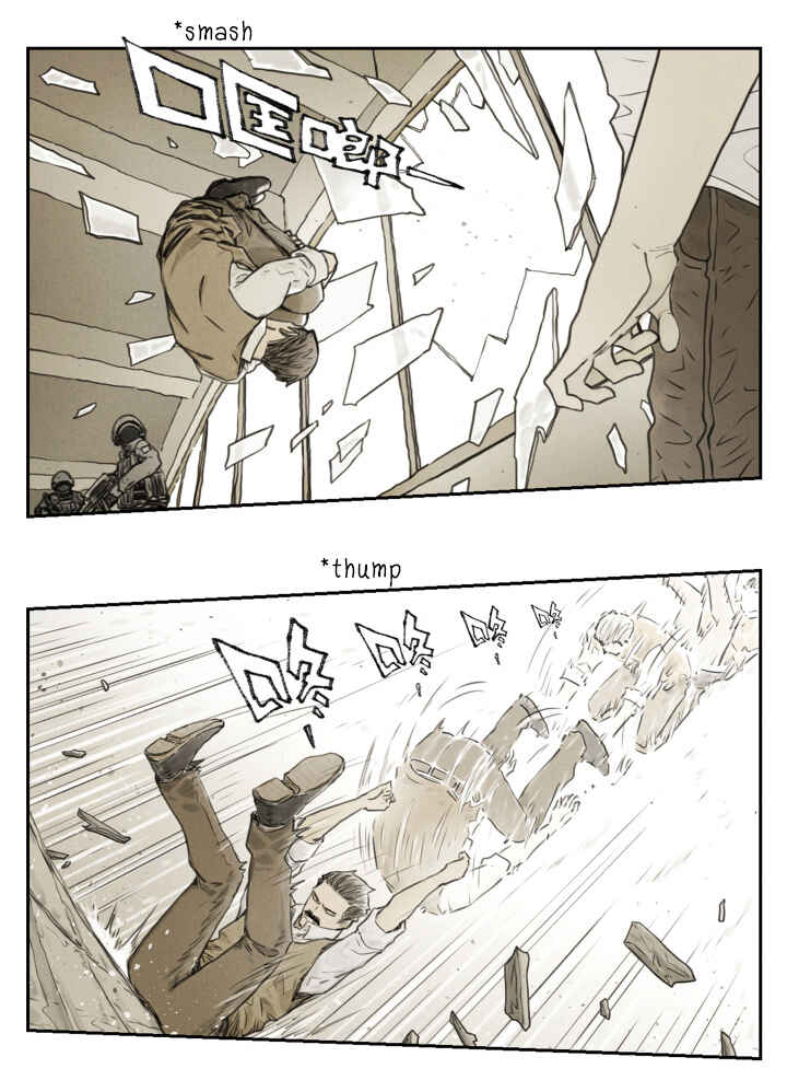 Nán Hào Shàng Fēng Chapter 122.5 - Page 2