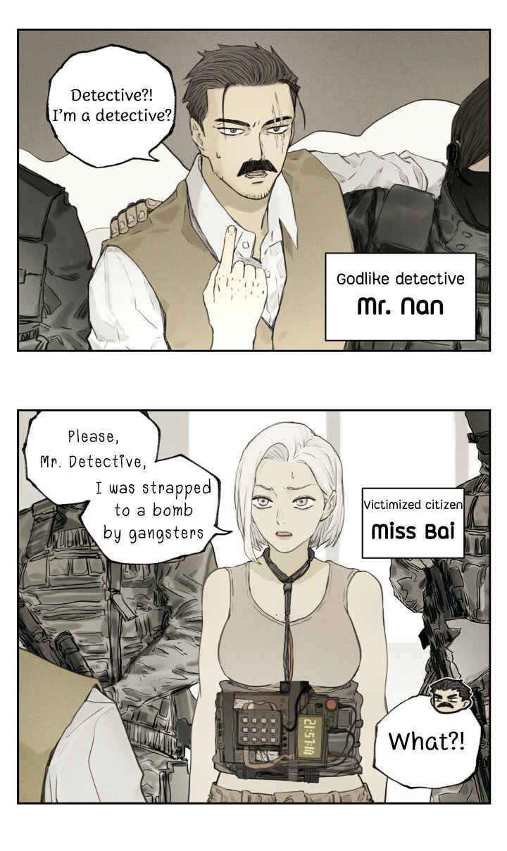 Nán Hào Shàng Fēng Chapter 122.5 - Page 4