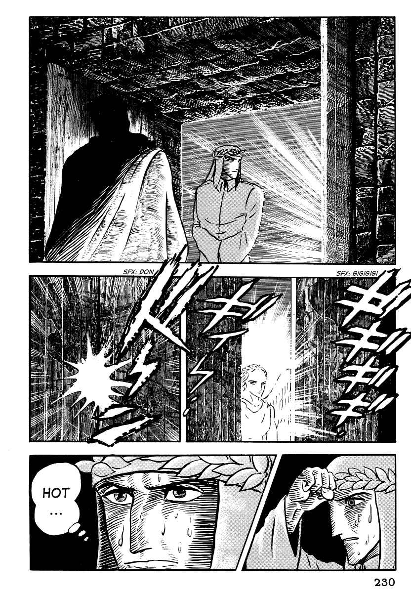 Dante's Divine Comedy Chapter 9 - Page 18