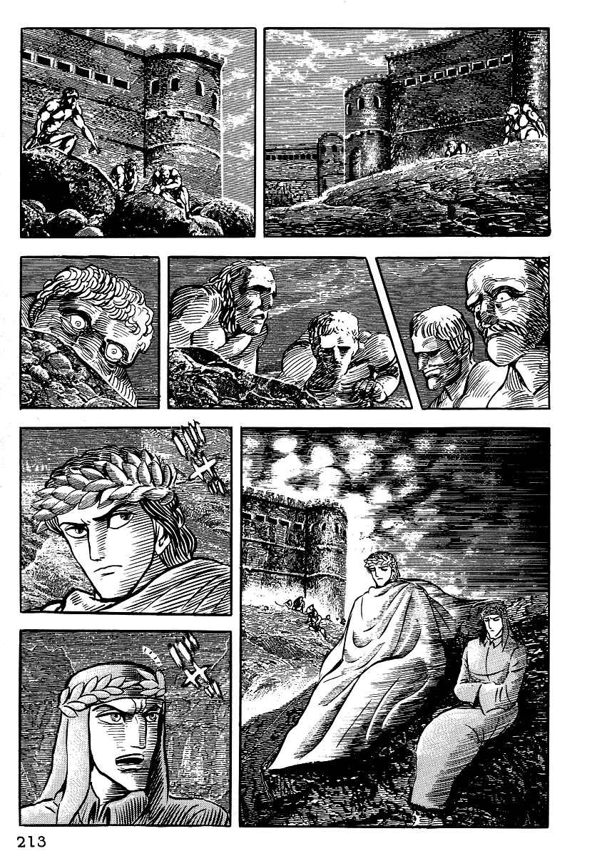 Dante's Divine Comedy Chapter 9 - Page 2