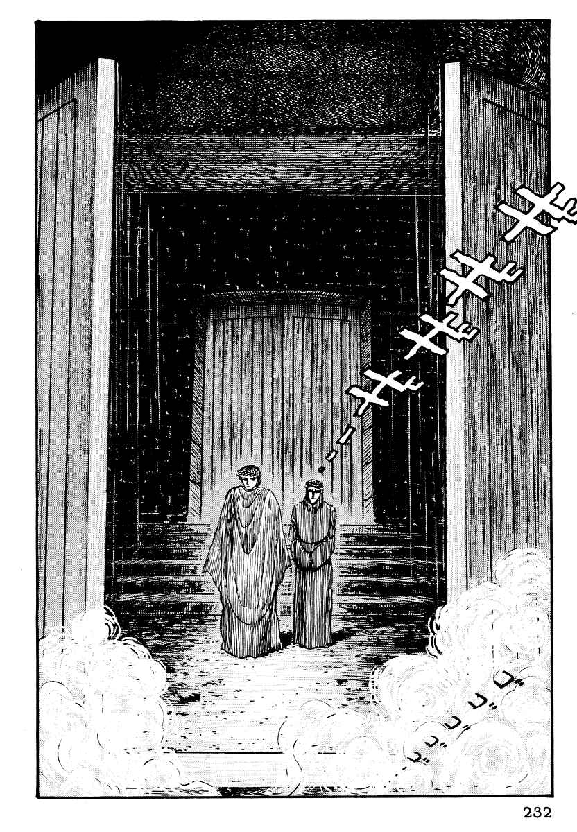 Dante's Divine Comedy Chapter 9 - Page 20