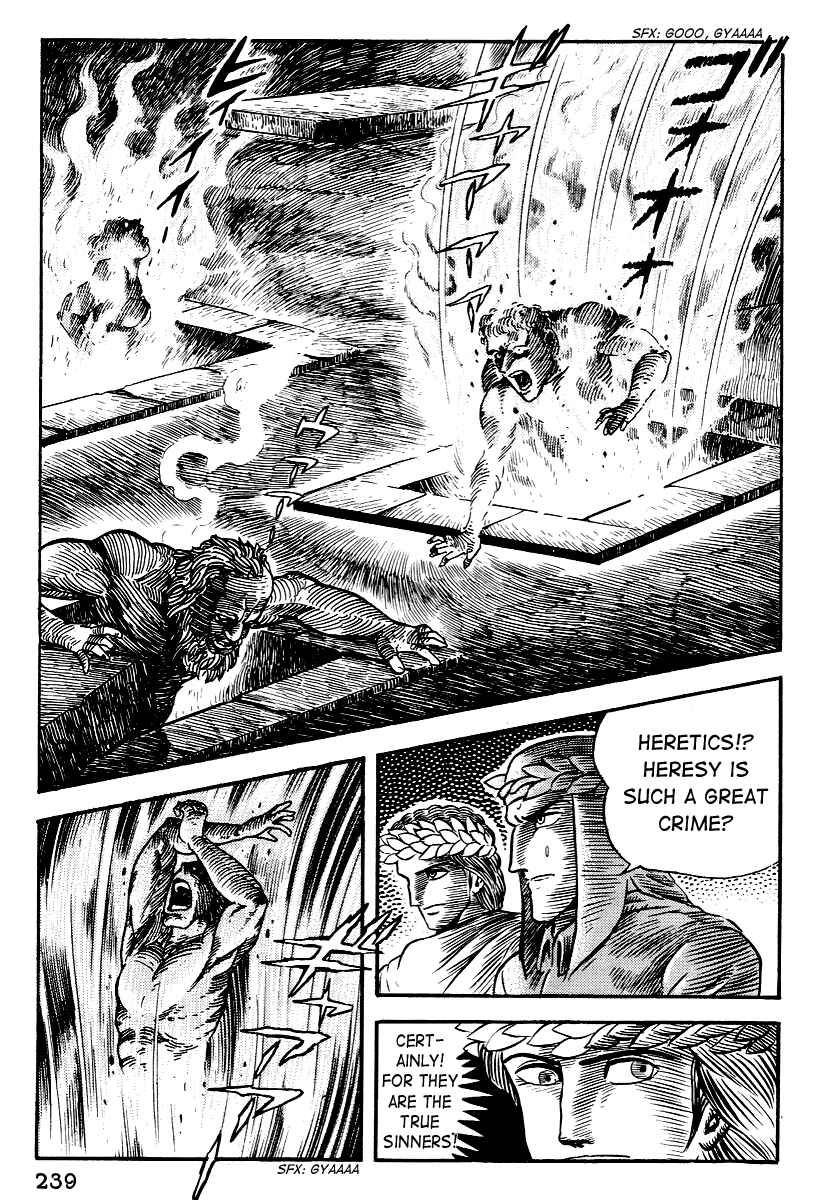Dante's Divine Comedy Chapter 9 - Page 27
