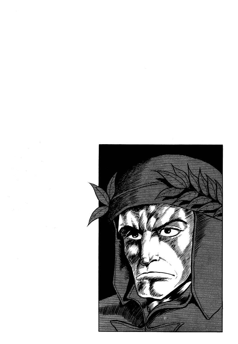 Dante's Divine Comedy Chapter 9 - Page 40