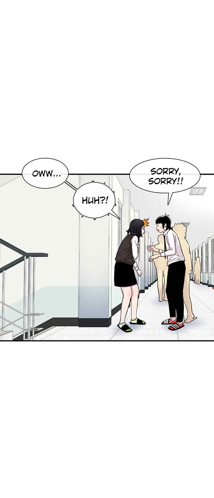 Byeorisamsyap Chapter 127 - Page 70