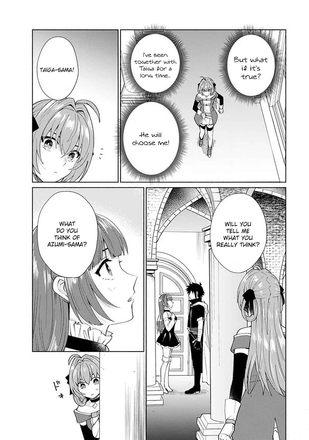 Tensei Shitara Ore ga Heroine de Aitsu ga Yuusha Datta Chapter 27 - Page 9