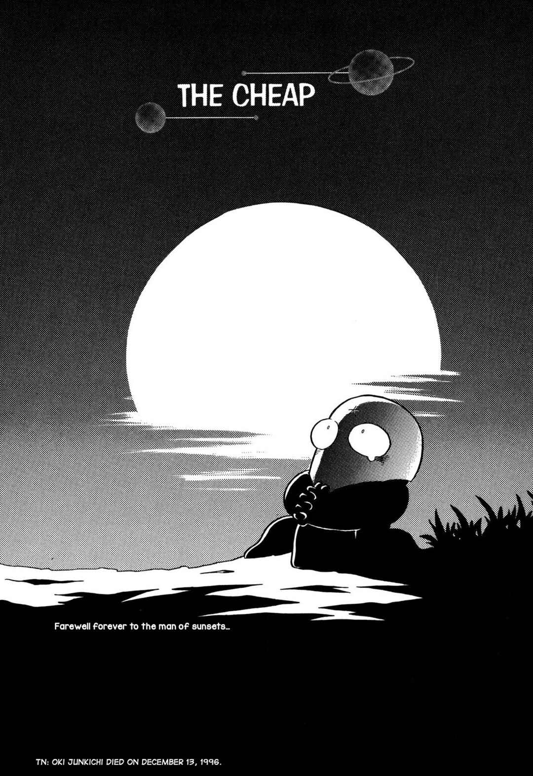 Space Family Carlvinson Chapter 117 - Page 1