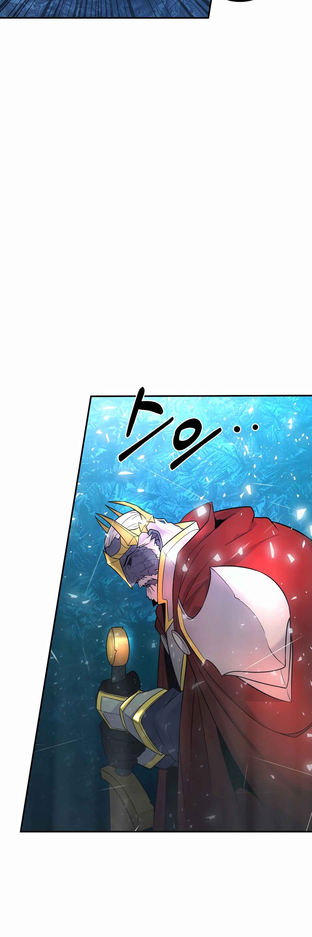 Sihanbu Dragon ui Saengjonbeop Chapter 13 - Page 36