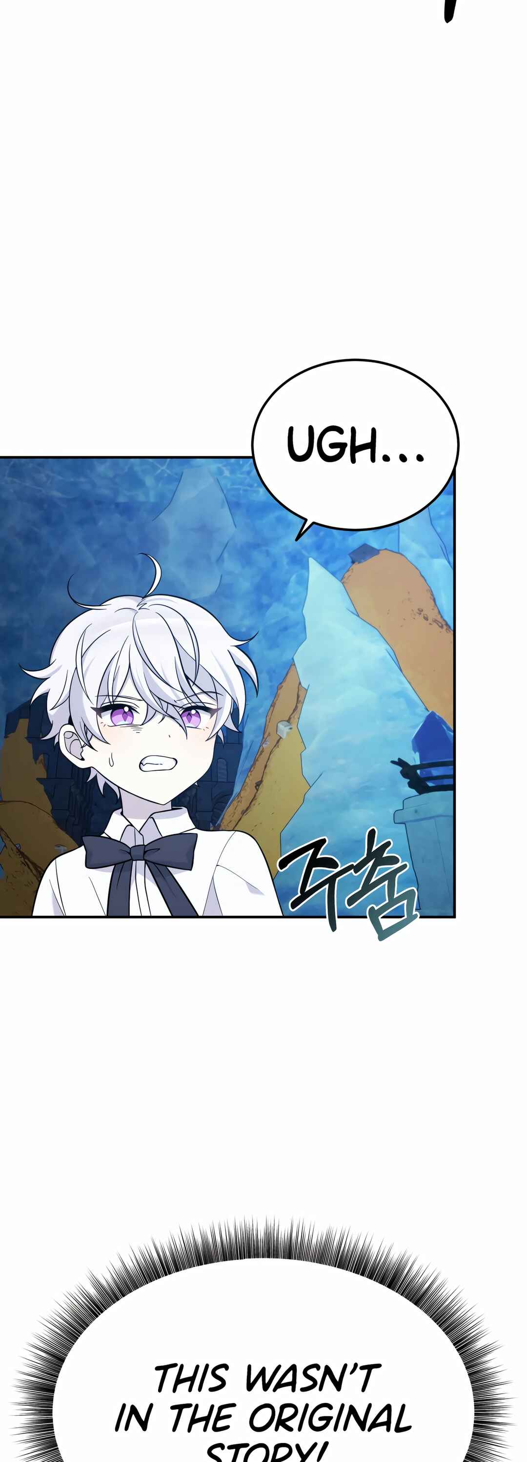 Sihanbu Dragon ui Saengjonbeop Chapter 13 - Page 39