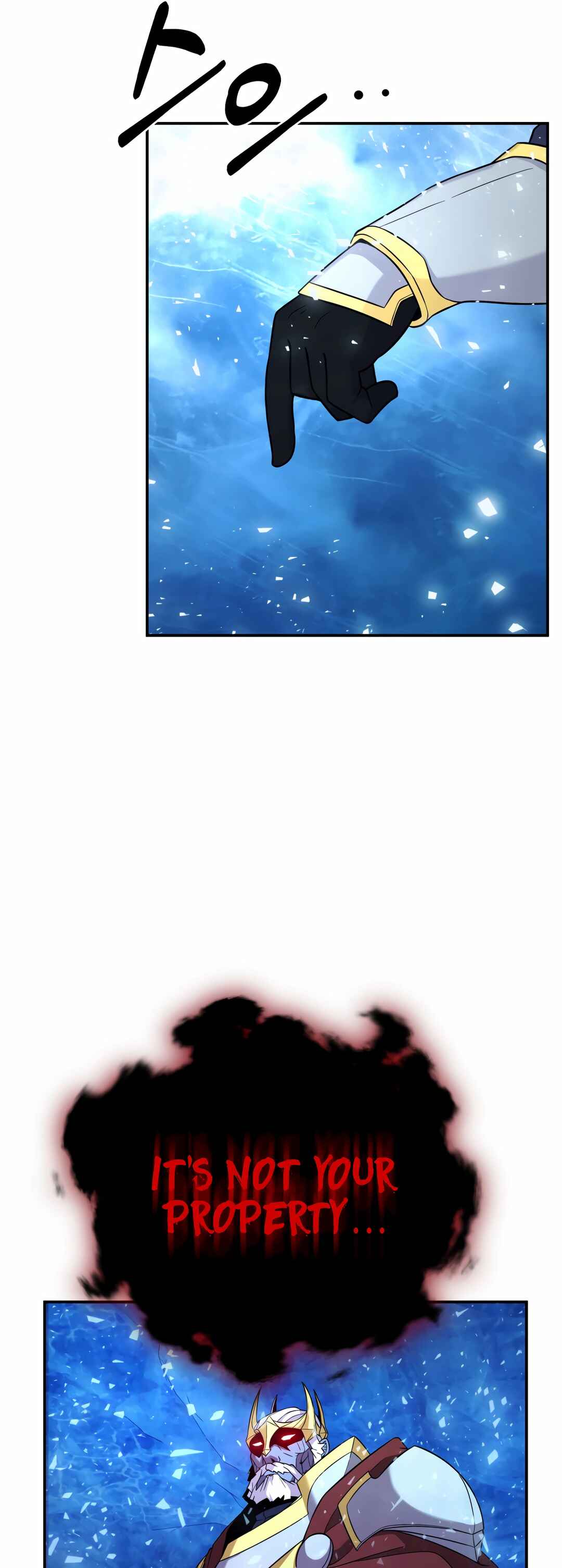 Sihanbu Dragon ui Saengjonbeop Chapter 13 - Page 41