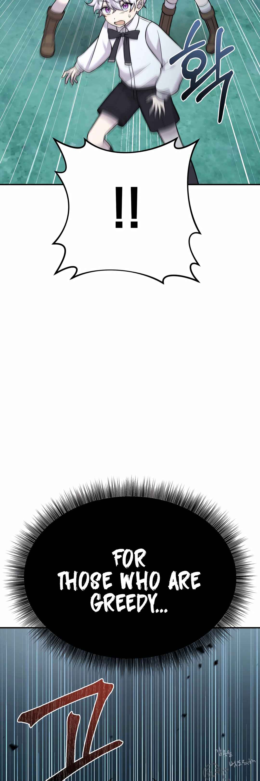 Sihanbu Dragon ui Saengjonbeop Chapter 13 - Page 47