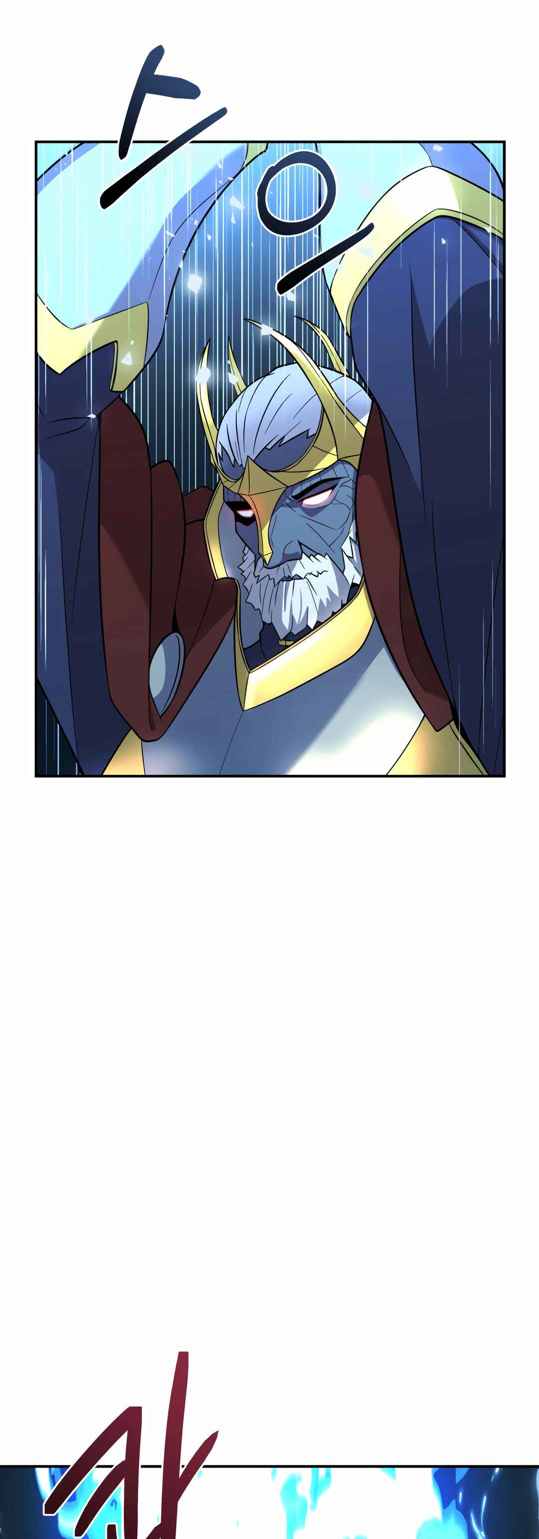 Sihanbu Dragon ui Saengjonbeop Chapter 13 - Page 49