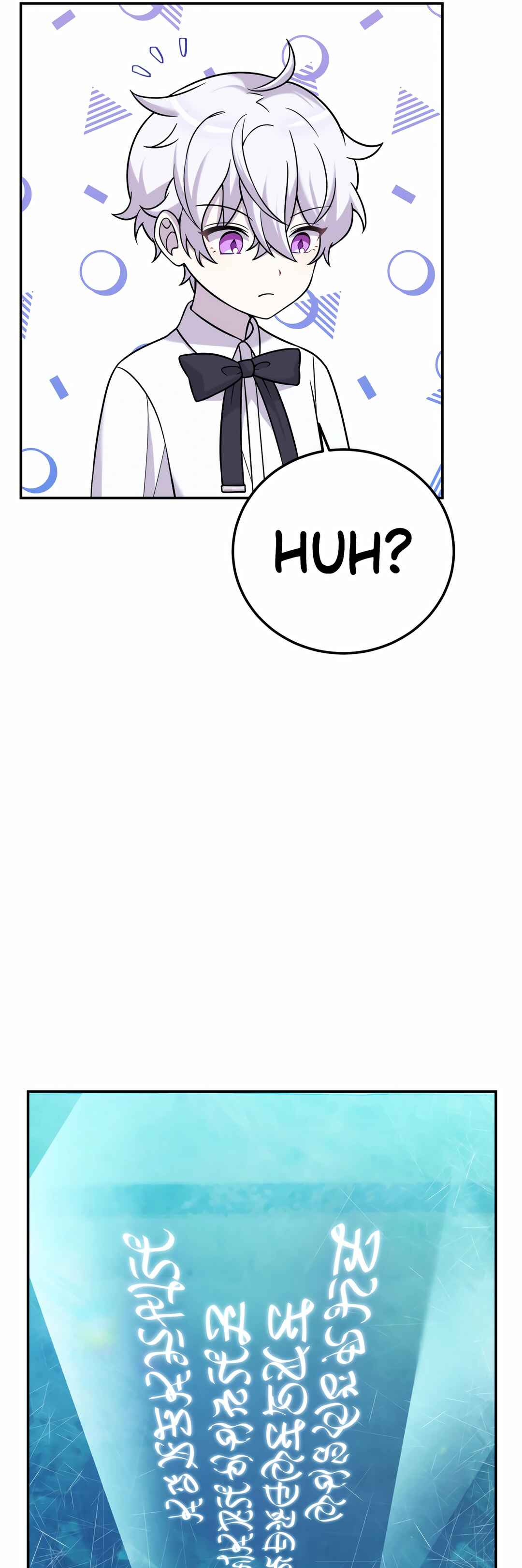 Sihanbu Dragon ui Saengjonbeop Chapter 13 - Page 5