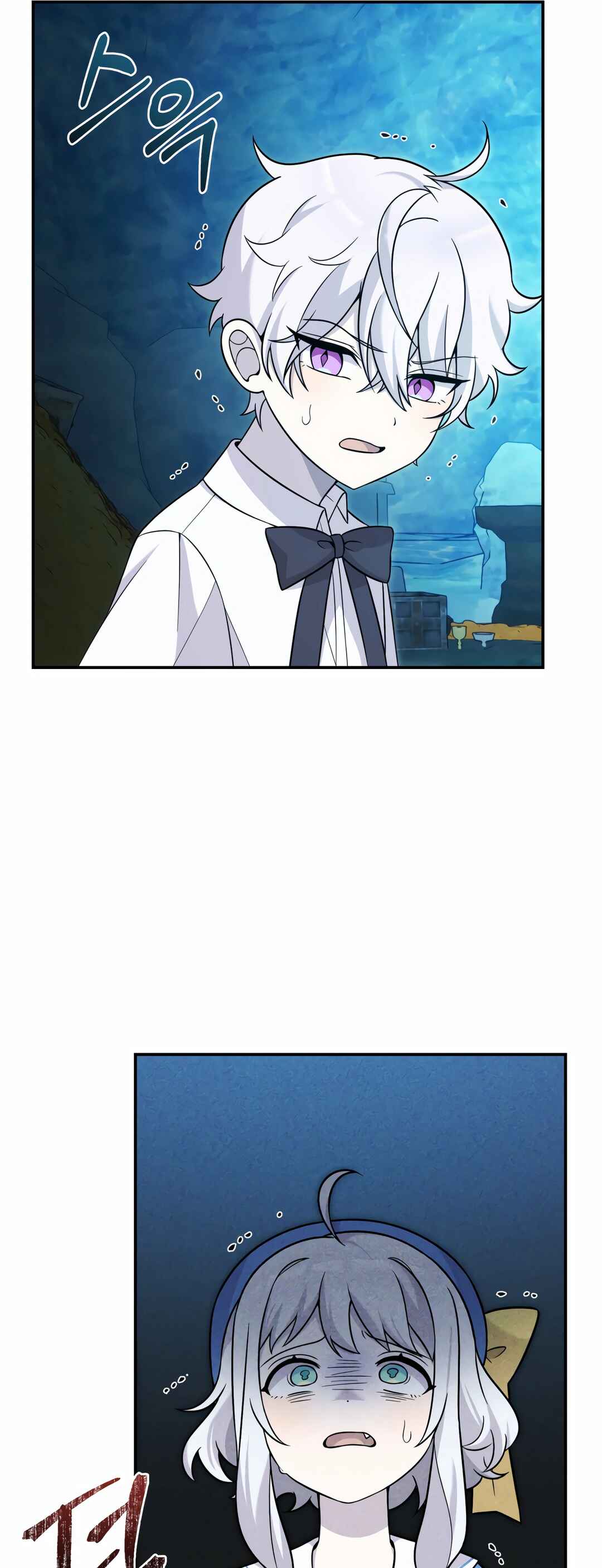 Sihanbu Dragon ui Saengjonbeop Chapter 13 - Page 53