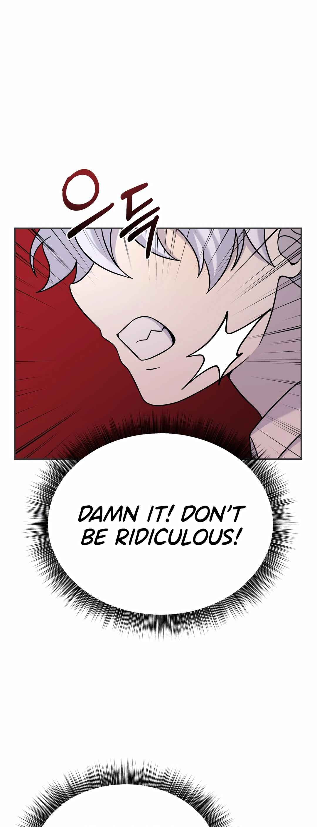 Sihanbu Dragon ui Saengjonbeop Chapter 13 - Page 55