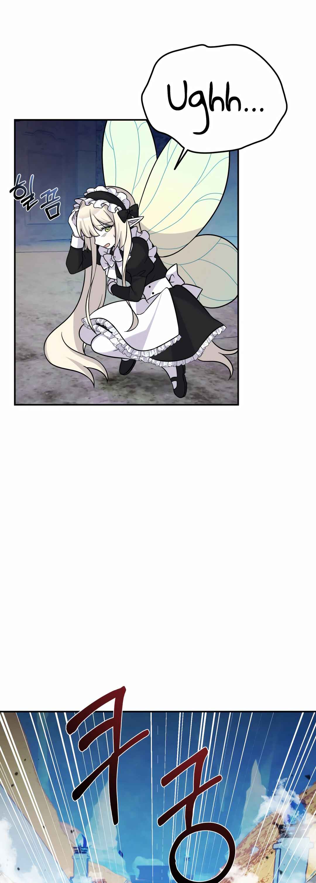 Sihanbu Dragon ui Saengjonbeop Chapter 13 - Page 70