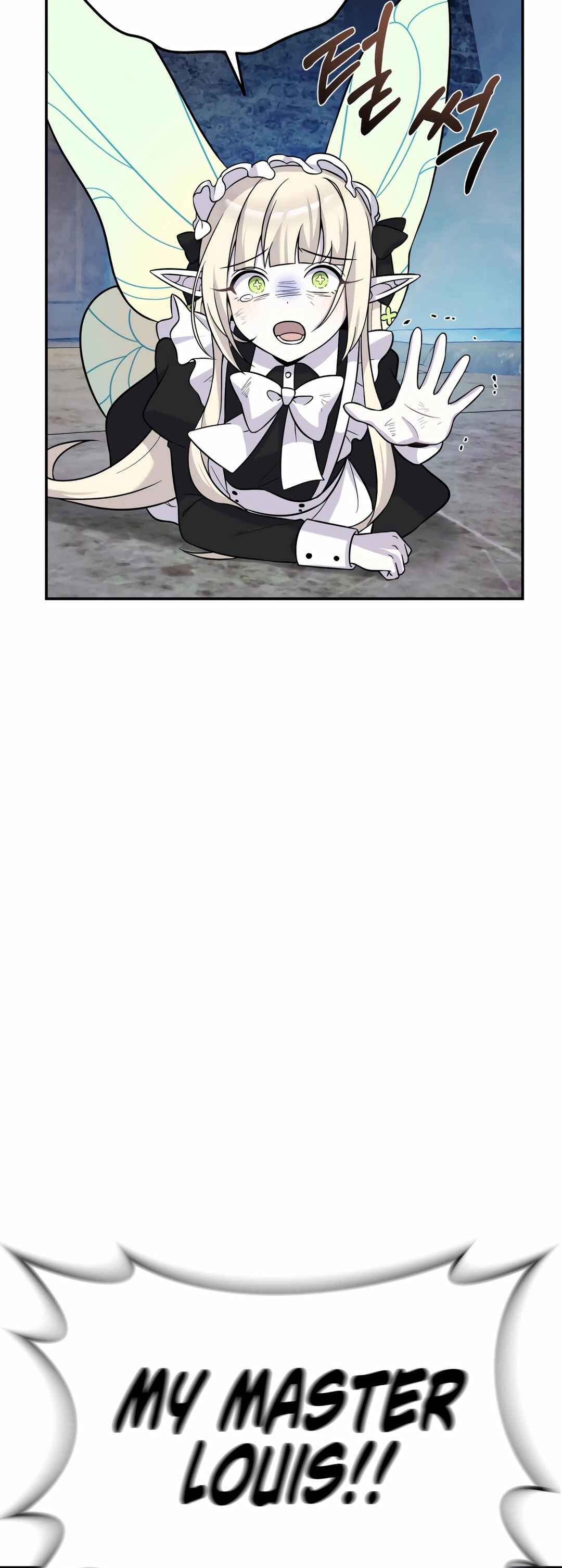 Sihanbu Dragon ui Saengjonbeop Chapter 13 - Page 72