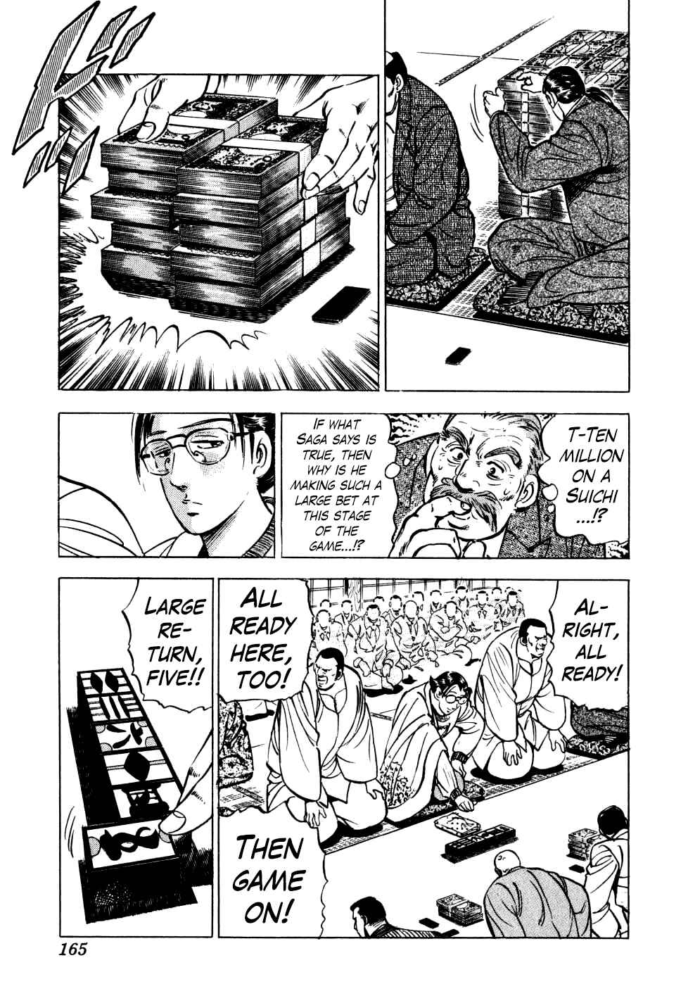 Seikimatsu Bakuroden Saga Chapter 22 - Page 7