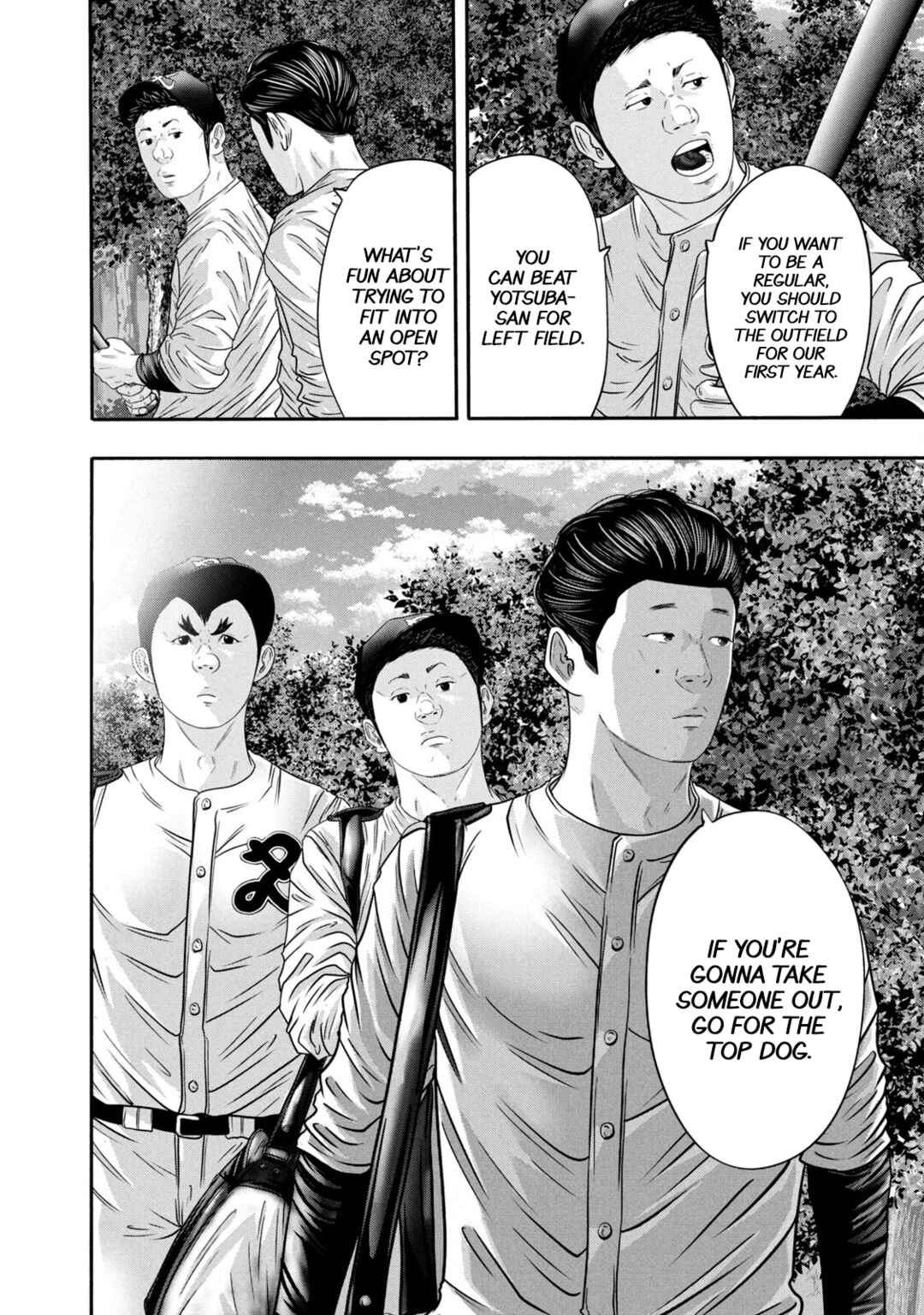Battle Studies Chapter 347 - Page 12