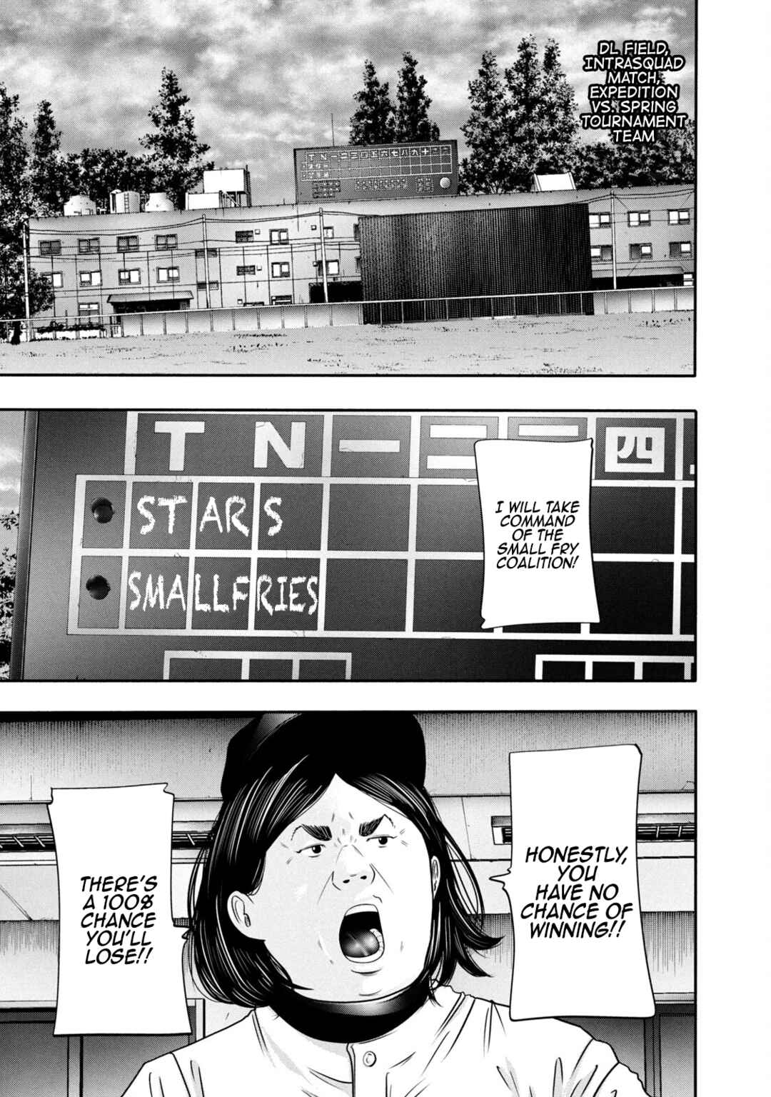 Battle Studies Chapter 347 - Page 13