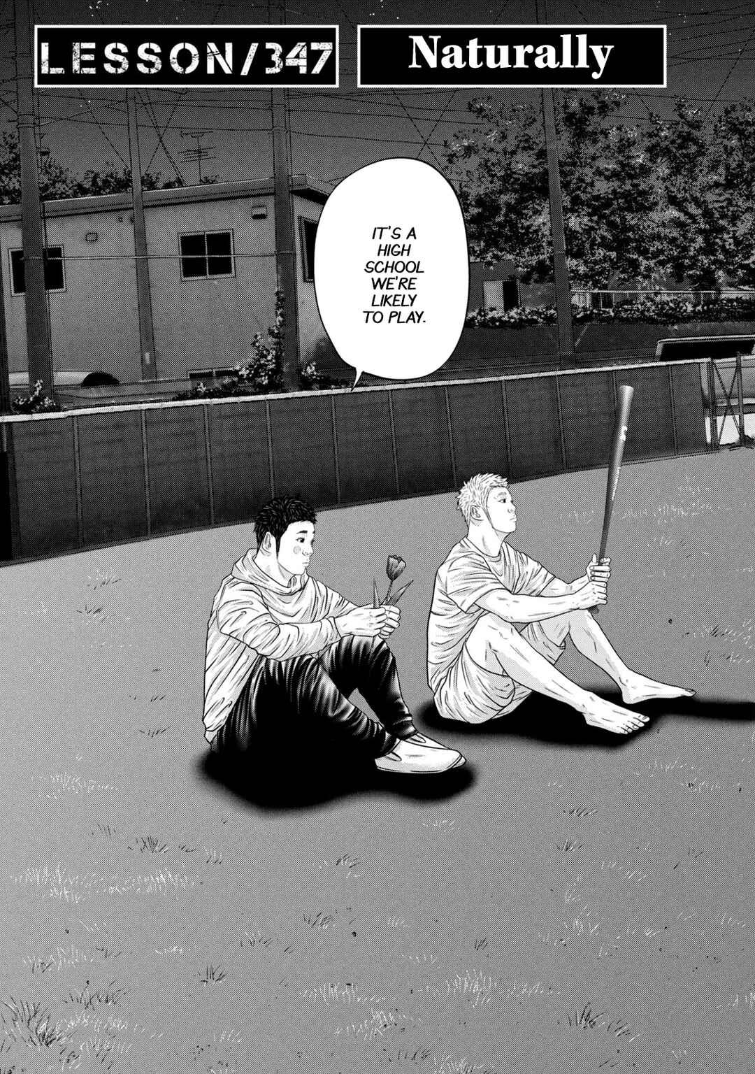 Battle Studies Chapter 347 - Page 2