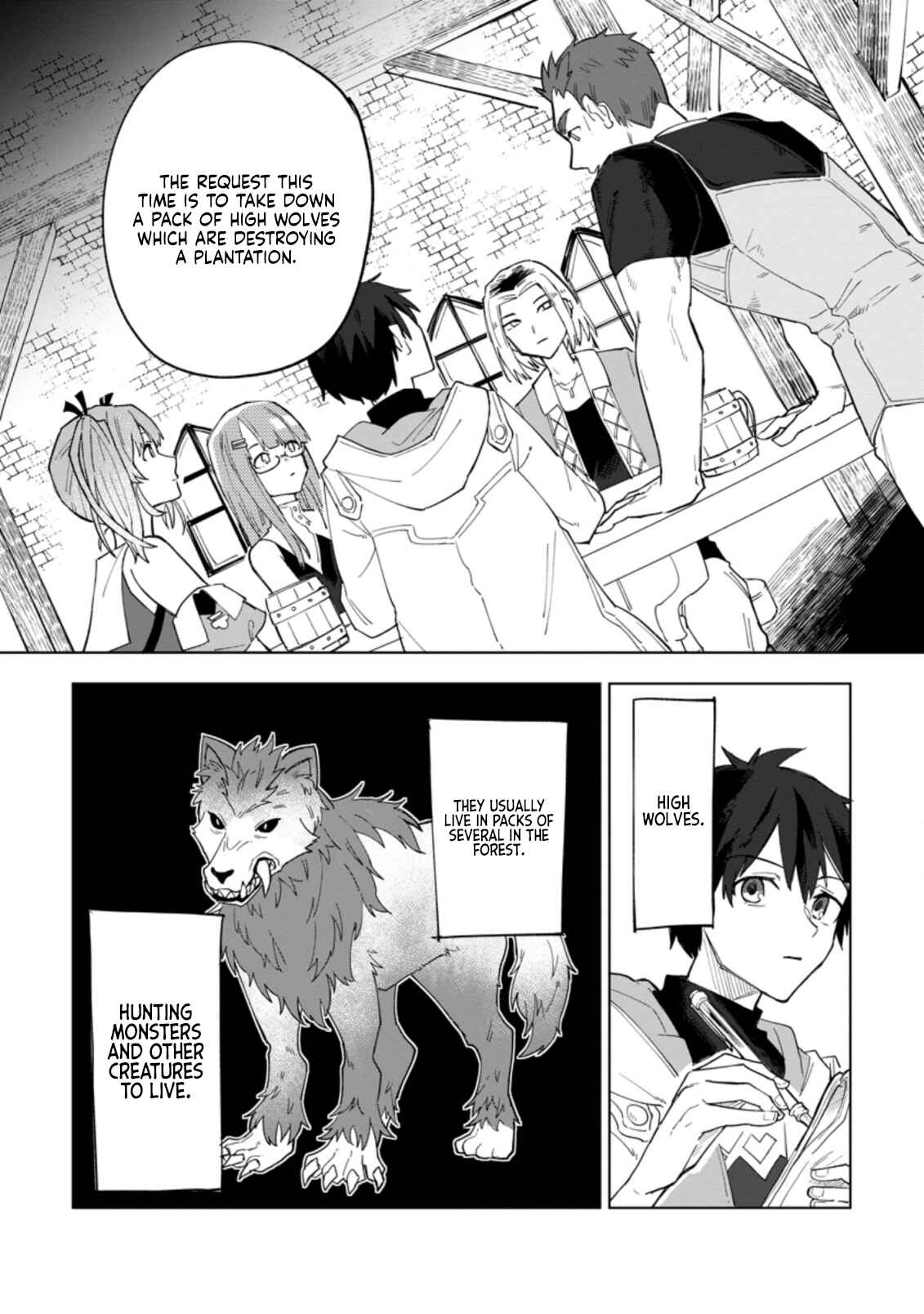 Yuusha Party wo Tsuihou Sareta Shiro Madoushi, S-Rank Boukensha ni Hirowareru: Kono Shiro Madoushi ga Kikakugai Sugiru Chapter 2 - Page 11