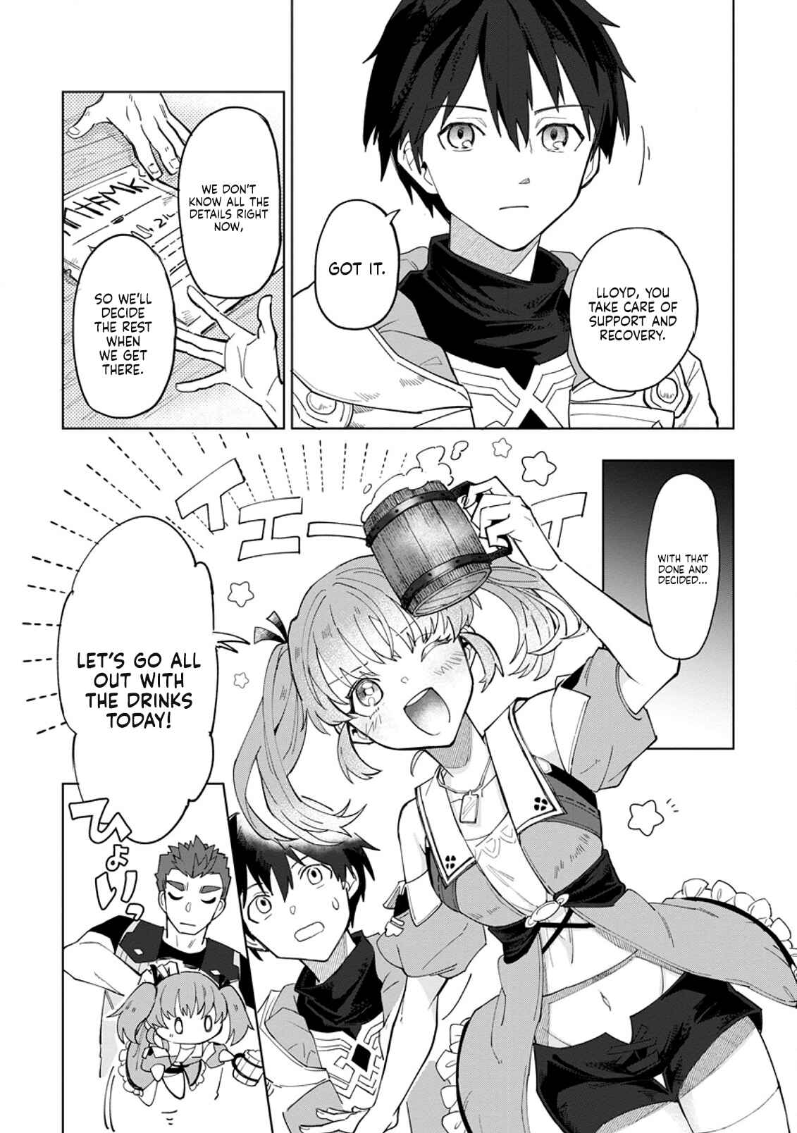 Yuusha Party wo Tsuihou Sareta Shiro Madoushi, S-Rank Boukensha ni Hirowareru: Kono Shiro Madoushi ga Kikakugai Sugiru Chapter 2 - Page 16