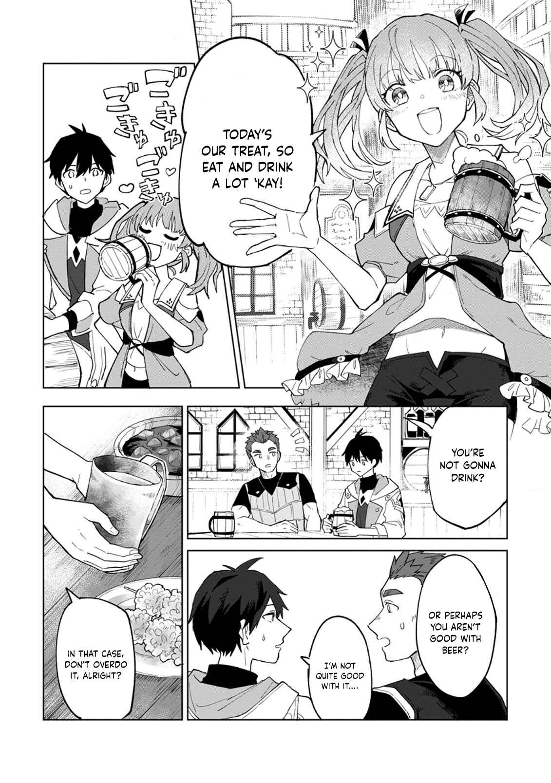 Yuusha Party wo Tsuihou Sareta Shiro Madoushi, S-Rank Boukensha ni Hirowareru: Kono Shiro Madoushi ga Kikakugai Sugiru Chapter 2 - Page 5