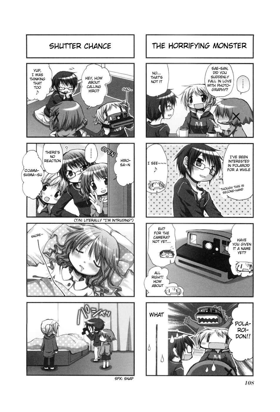 Hidamari Sketch Chapter 41 - Page 2