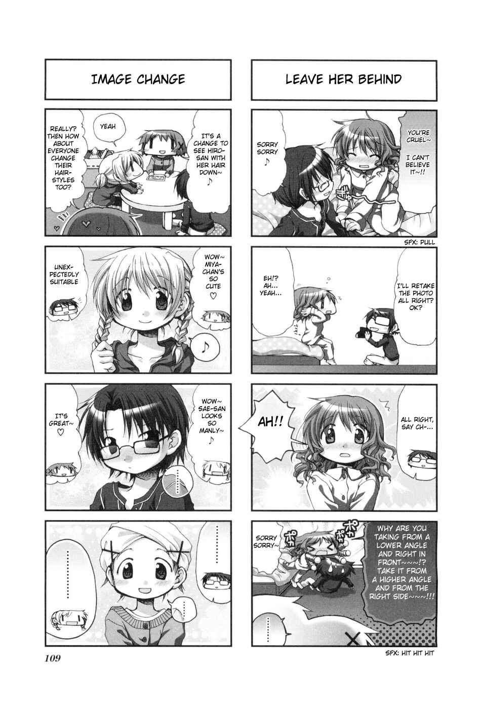 Hidamari Sketch Chapter 41 - Page 3