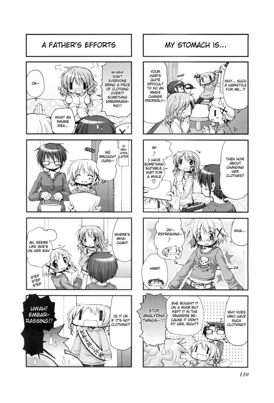 Hidamari Sketch Chapter 41 - Page 4