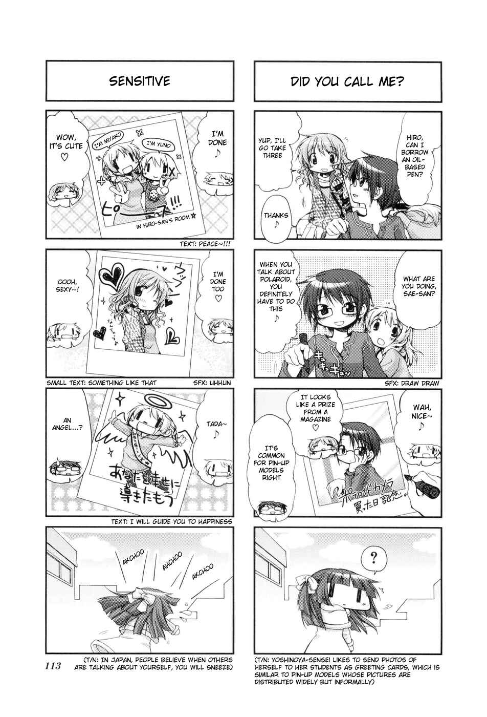 Hidamari Sketch Chapter 41 - Page 7
