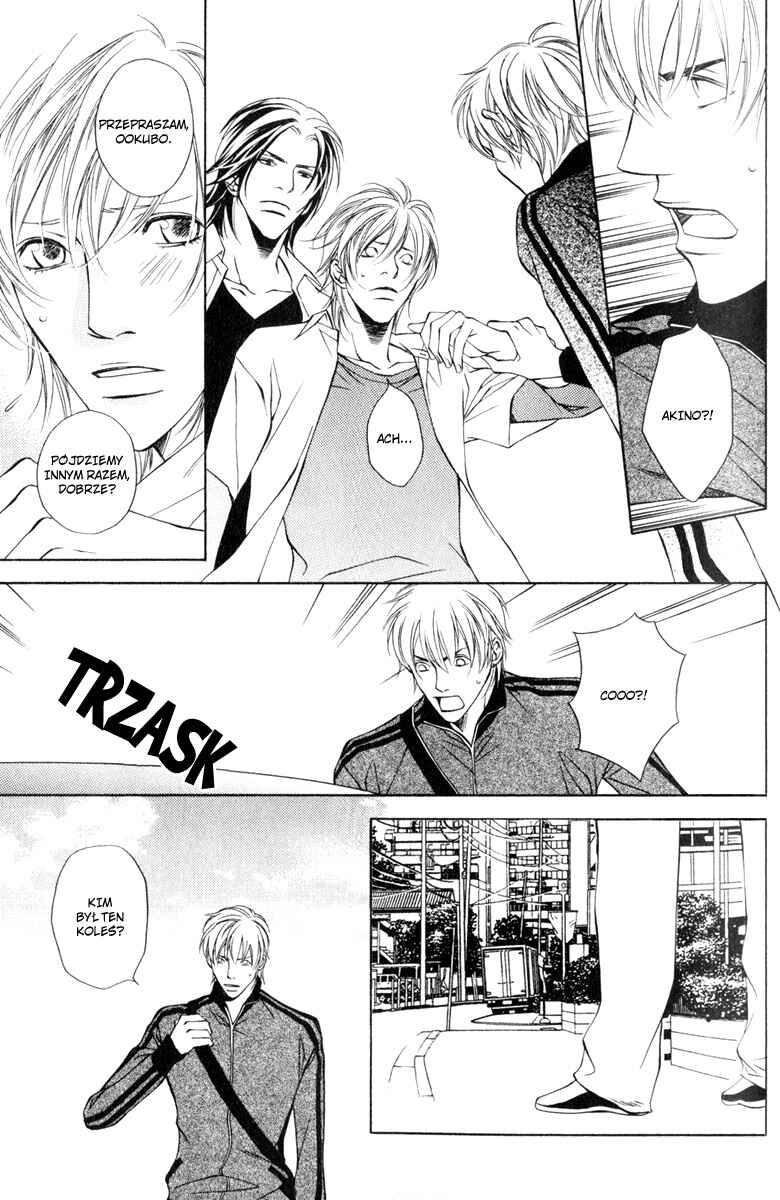 Toiki Yori mo Yasashii Chapter 2 - Page 10
