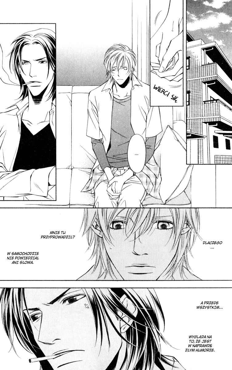 Toiki Yori mo Yasashii Chapter 2 - Page 11
