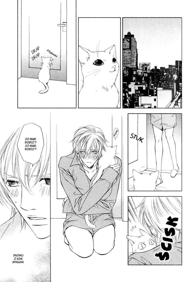 Toiki Yori mo Yasashii Chapter 2 - Page 20
