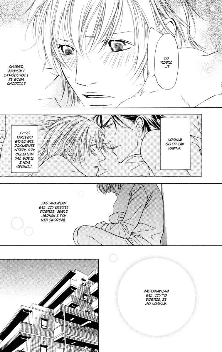 Toiki Yori mo Yasashii Chapter 2 - Page 21