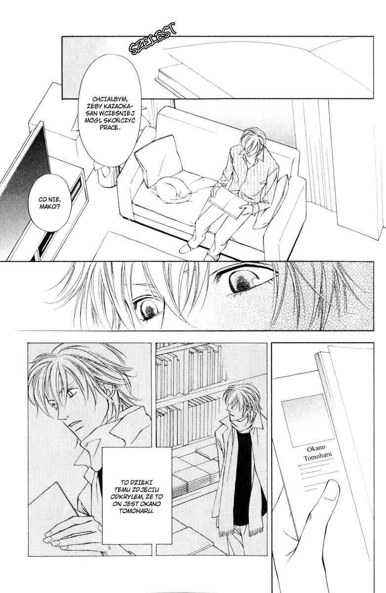 Toiki Yori mo Yasashii Chapter 2 - Page 22