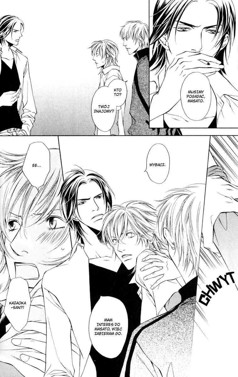 Toiki Yori mo Yasashii Chapter 2 - Page 9
