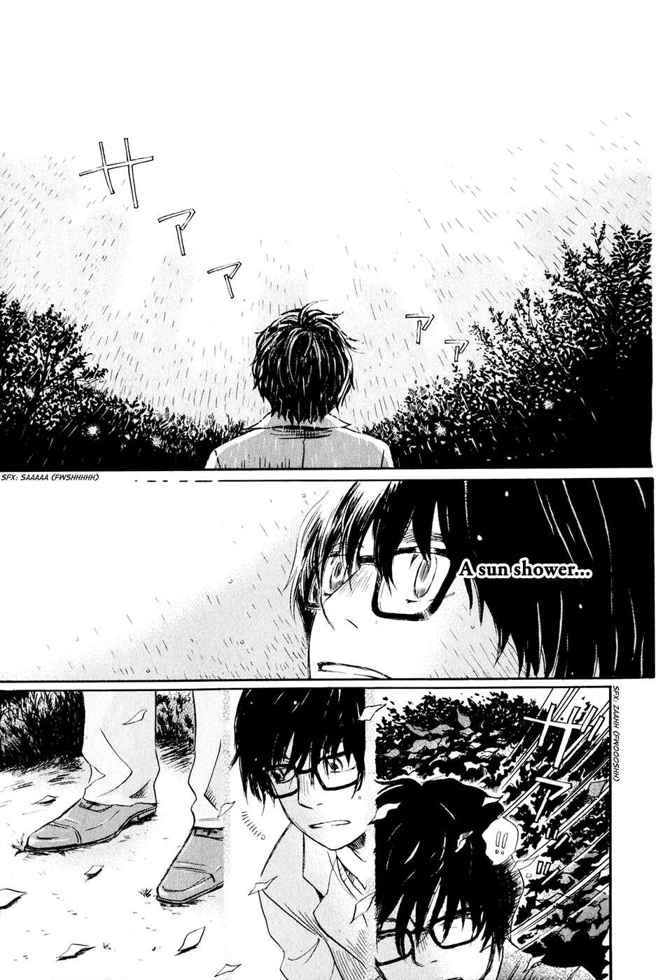 March Comes in Like a Lion Chapter 34 - Page 11