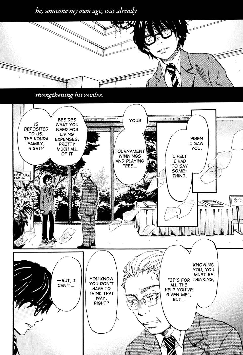 March Comes in Like a Lion Chapter 34 - Page 6