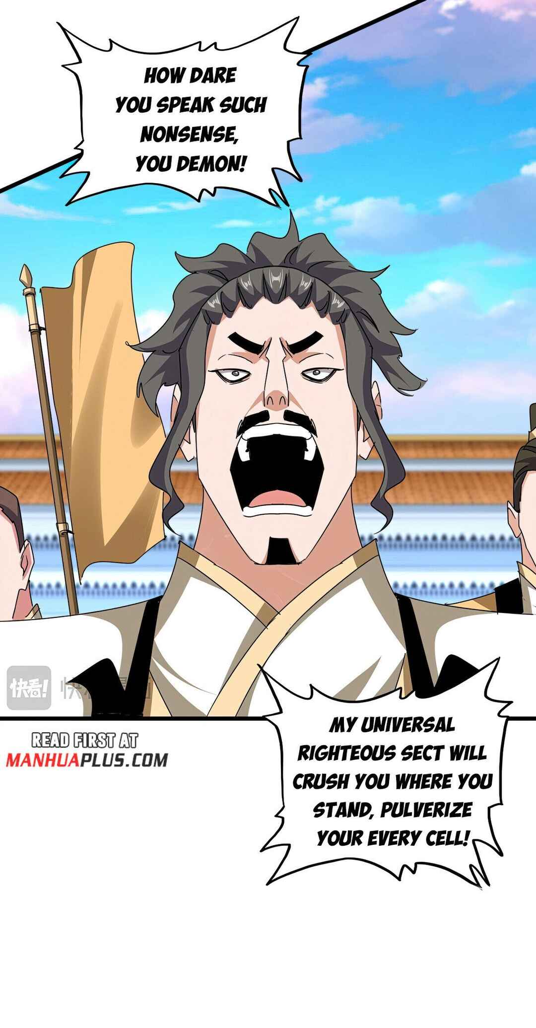 The Servant Is the Demon King?! Chapter 672 - Page 11