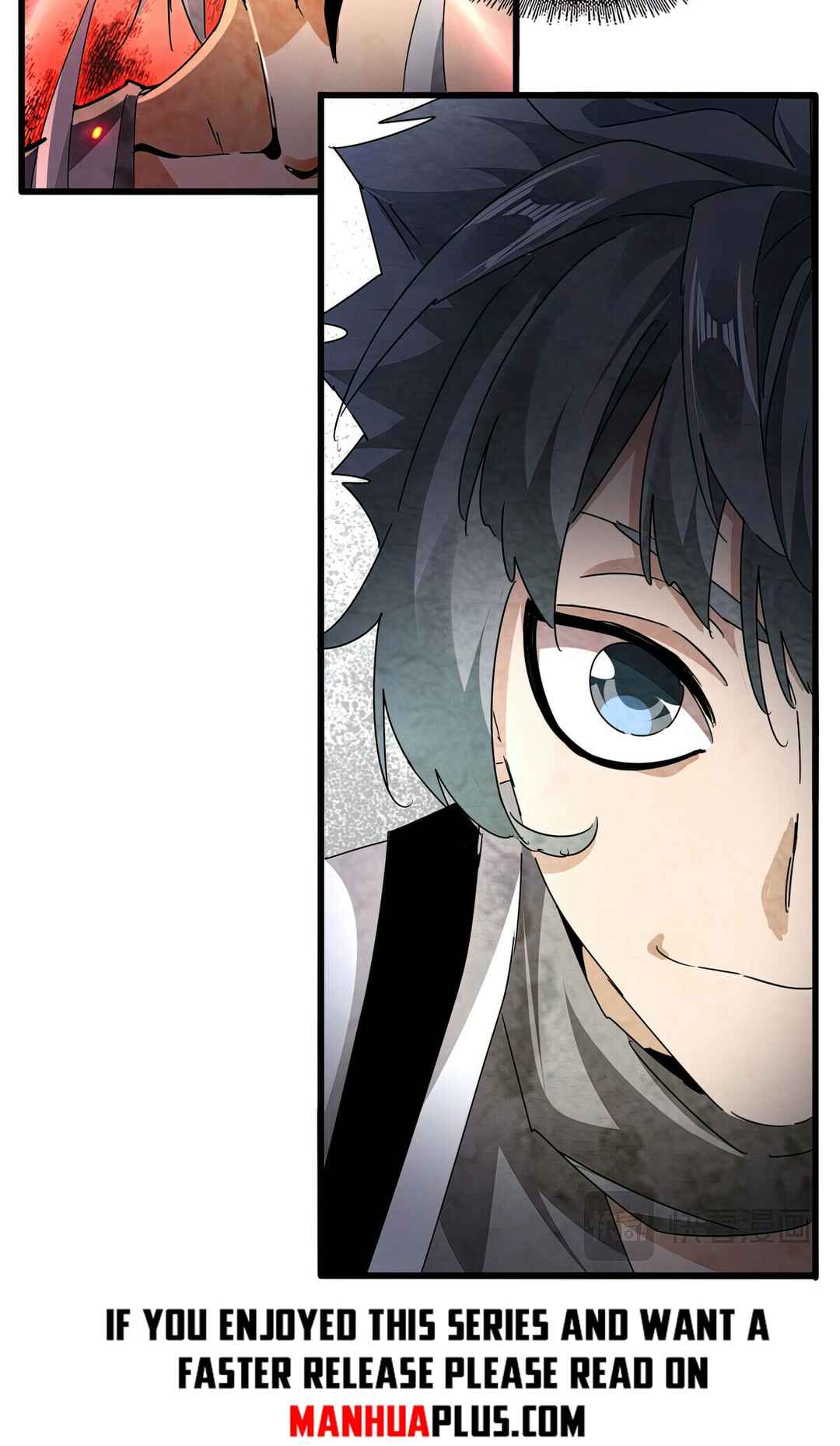The Servant Is the Demon King?! Chapter 672 - Page 18