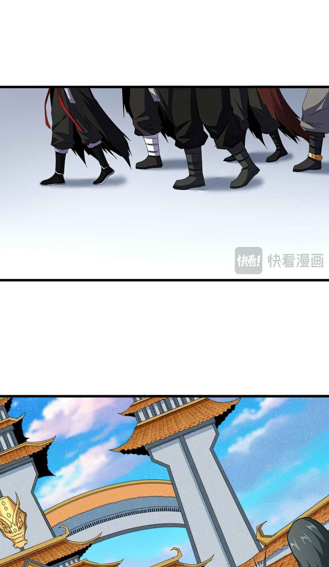 The Servant Is the Demon King?! Chapter 672 - Page 3