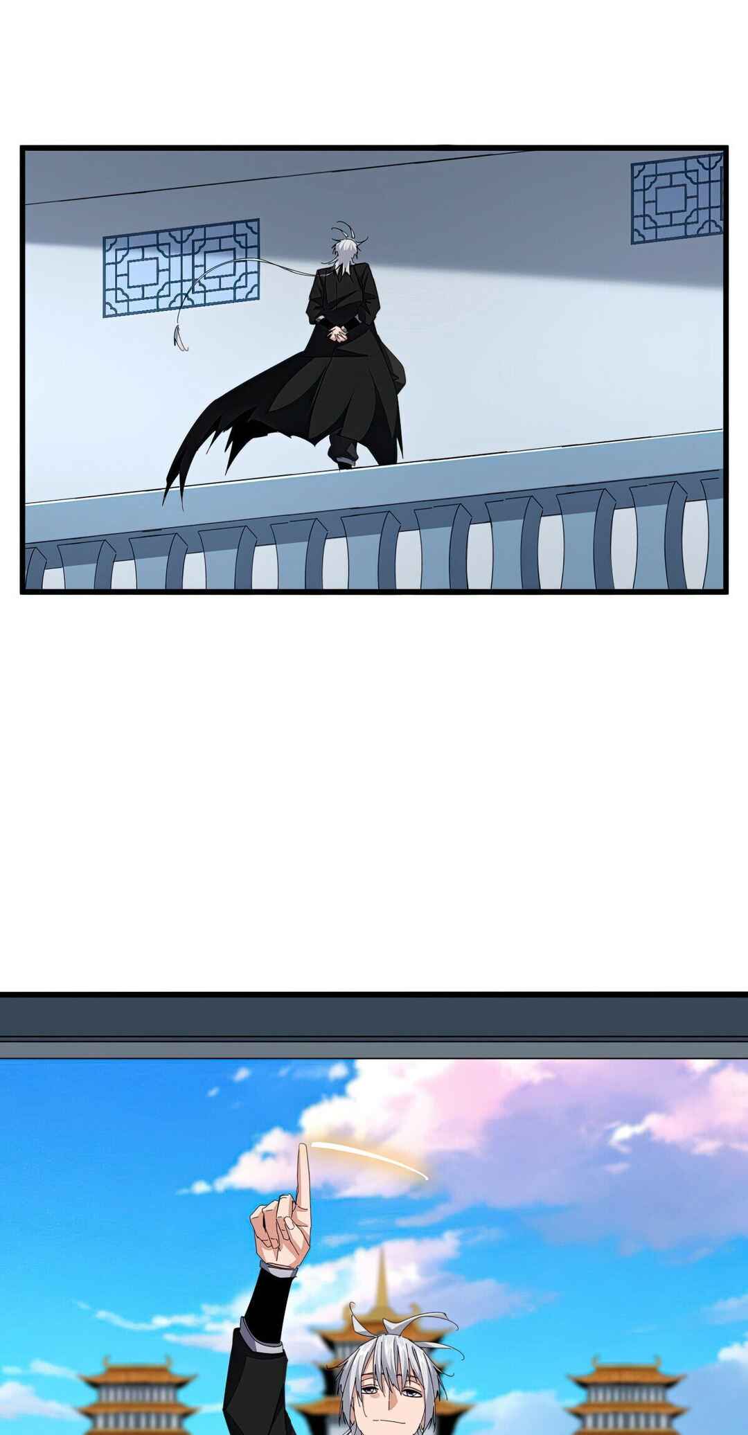 The Servant Is the Demon King?! Chapter 672 - Page 7