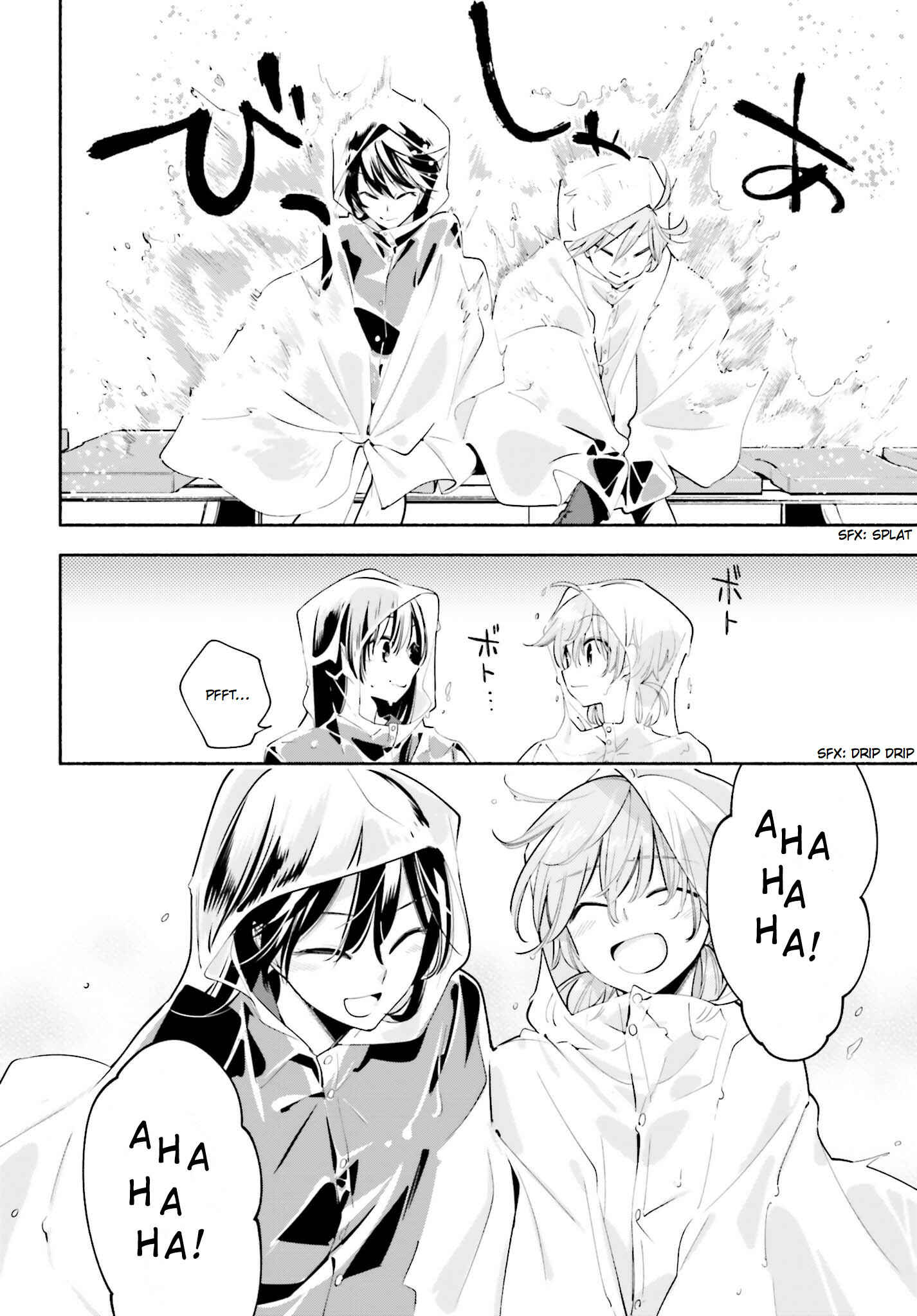 Yagate Kimi ni Naru Chapter 24 - Page 10